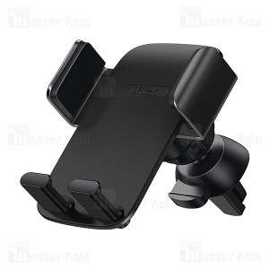 Baseus (SUYK010101) Easy Control Pro Clamp Car Mount Holder (Air Outlet Version) — SUYK010101 Black