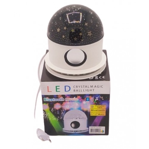 Лампа вращающаяся на подставке RGB RHD-210 (RD5037)