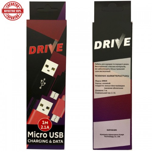 Кабель DRIVE Micro USB 1м./2.1 mA тканевой оплетке для зарядки и передачи данных WHITE