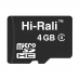 Карта пам'яти microSDHC 4GB class 4 Hi-Rali (без адаптерів)