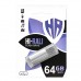 Накопитель 3.0 USB 64GB Hi-Rali Corsair серия серебро