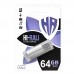 Накопитель 3.0 USB 64GB Hi-Rali Corsair серия серебро