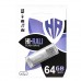 Накопичувач 3.0 USB 64GB Hi-Rali Rocket серiя срібло