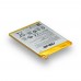 Аккумулятор для Asus ZenFone 2 ZE500CL / C11P1423