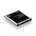 Аккумулятор Samsung G530 Grand Prime / EB-BG530CBE