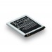 Аккумулятор для Samsung i8552 Galaxy Win / EB585157LU