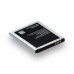 Аккумулятор для Samsung J100H Galaxy J1 / EB-BJ100CBE