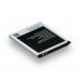 Аккумулятор для Samsung i9500 Galaxy S4 / B600BC