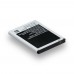 Аккумулятор для Samsung N7000 Galaxy Note / EB615268VU