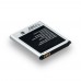 Аккумулятор для Samsung i9260 Galaxy Premier / EB-L1L7LLU