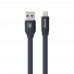 USB Baseus CALMBJ-B Lightning 23см