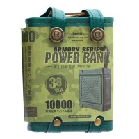 Універсальна Мобільна Батарея Remax Armory RPP-79 10000 mAh