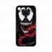 Чехол Case Original Glass Print for Apple Iphone 7G / 8G