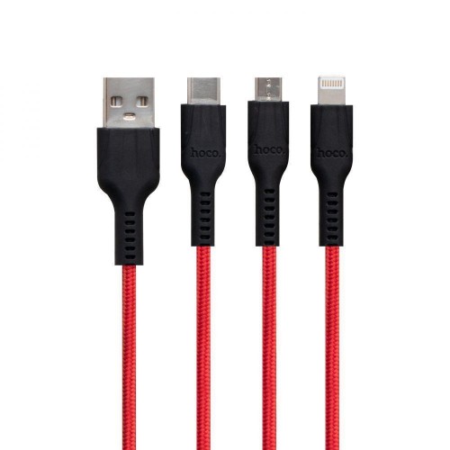 USB Hoco U31 Benay 3 in 1 Сharging