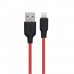 USB Hoco X21 Plus Silicone Lightning 0.25m