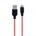 USB Hoco X21 Plus Silicone Lightning 2m