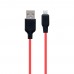 USB Hoco X21 Plus Silicone Lightning