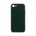 Чехол Case Original Glass TPU for Apple Iphone 7G / 8G