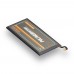 Аккумулятор для Samsung G920F Galaxy S6 SS / EB-BG920ABE