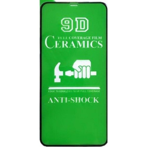 Защитное стекло Film Ceramic for Realme 5 pro без упаковки