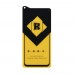 Защитное стекло R Yellow for Samsung A31 без упаковки