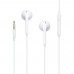 Наушники A Class Iphone 5 Earpod