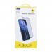 Защитное стекло R Yellow Premium for Samsung M01