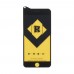 Защитное стекло R Yellow Premium for Apple Iphone 7 Plus /8 Plus