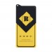 Защитное стекло R Yellow Premium for Xiaomi Redmi Note 9