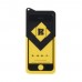 Защитное стекло R Yellow Premium for Apple Iphone 5/5s