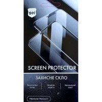 Защитное стекло Film Ceramic MAX for Xiaomi Redmi Note 8 Pro