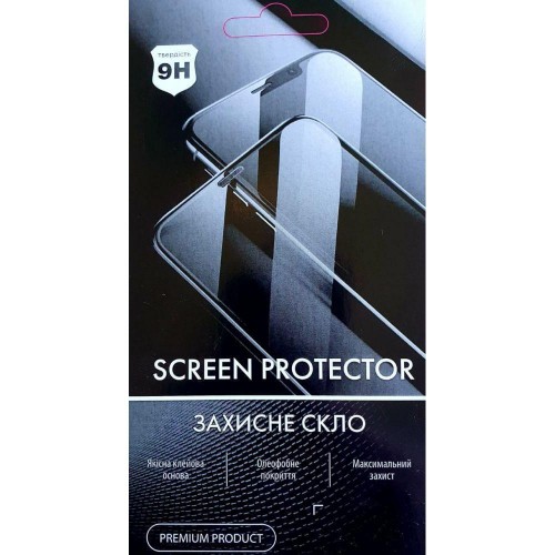 Защитное стекло Film Ceramic MAX for Xiaomi Redmi 7a