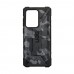 Чехол UAG Сamouflage for Samsung S20 Ultra