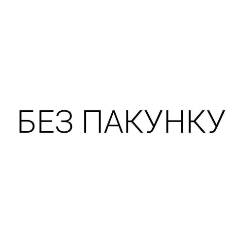 Чехол SMTT Vivo V17