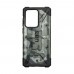Чехол UAG Сamouflage for Samsung S20 Ultra