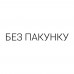 Чехол SMTT Huawei Y6 Prime 2018