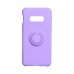 Чехол Ring Color for Samsung S10e