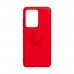 Чехол Ring Color for Samsung S20 Ultra