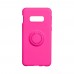 Чехол Ring Color for Samsung S10e