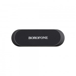Автотримач Borofone BH28 Refined magnetic
