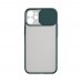 Чехол Totu Curtain for Apple Iphone 12 Mini