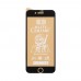 Защитное стекло Film Ceramic Matt for Apple Iphone 7 / 8 / SE 2020 без упаковки