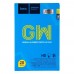 Гидро-гель плёнка Hoco GW001 Manual alignment watch HD film 20 штук
