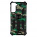 Чехол Shockproof Camouflage for Samsung S21 Plus