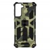 Чехол Shockproof Camouflage for Samsung S21 Plus