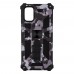 Чехол Shockproof Camouflage for Samsung M51 Eur Ver