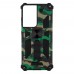 Чехол Shockproof Camouflage for Samsung S21 Ultra