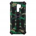 Чехол Shockproof Camouflage for Xiaomi Redmi 9