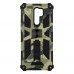 Чехол Shockproof Camouflage for Xiaomi Redmi 9