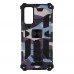 Чехол Shockproof Camouflage for Samsung S20 FE